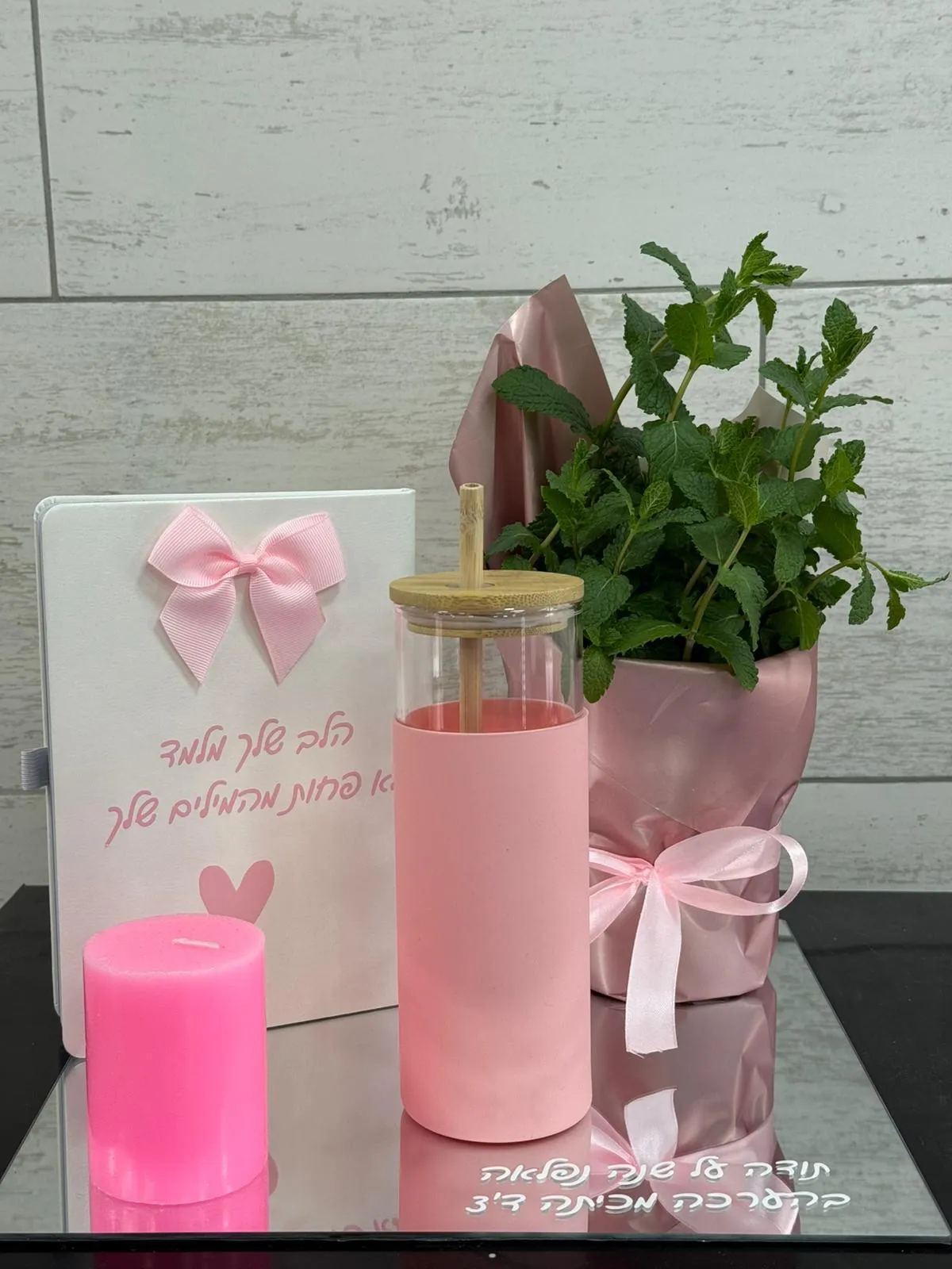 מארז דגם ליה