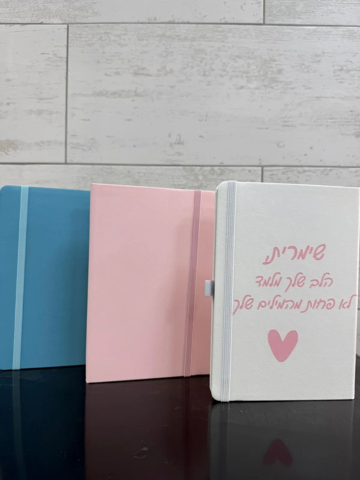 מחברת קשיחה עם סגירת גומי + מיתוג