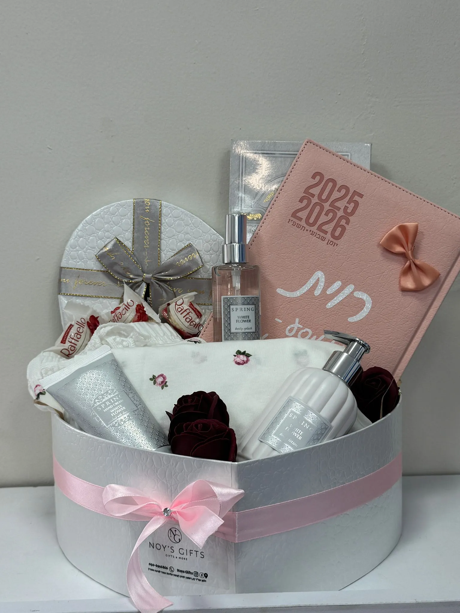 מארז אישה קלאסי