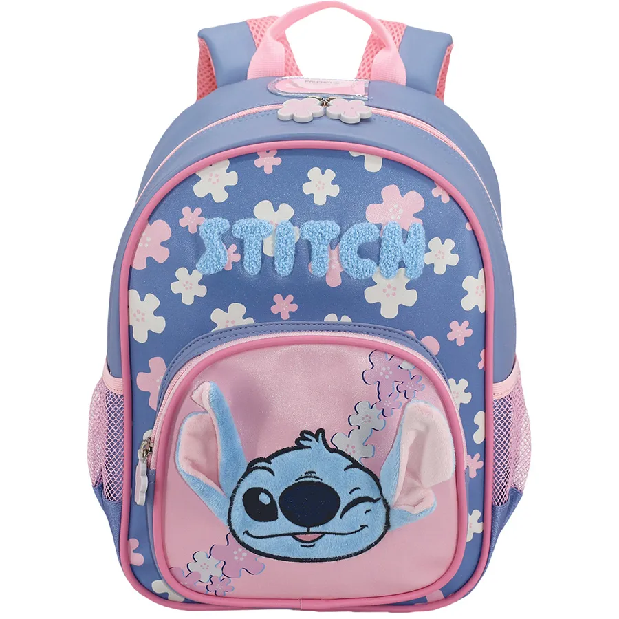 תיק גן סטיץ