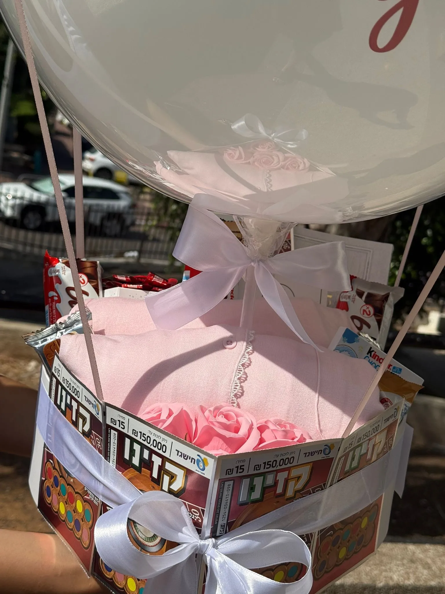 מארז קזינו מושלם לאישה