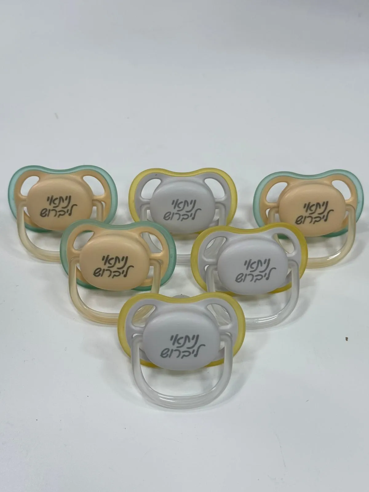 זוג מוצצים Avent Air עם חריטת שם