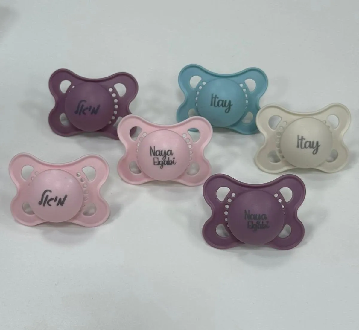 מארז זוג מוצצי MAM 0-6 כולל חריטת שם