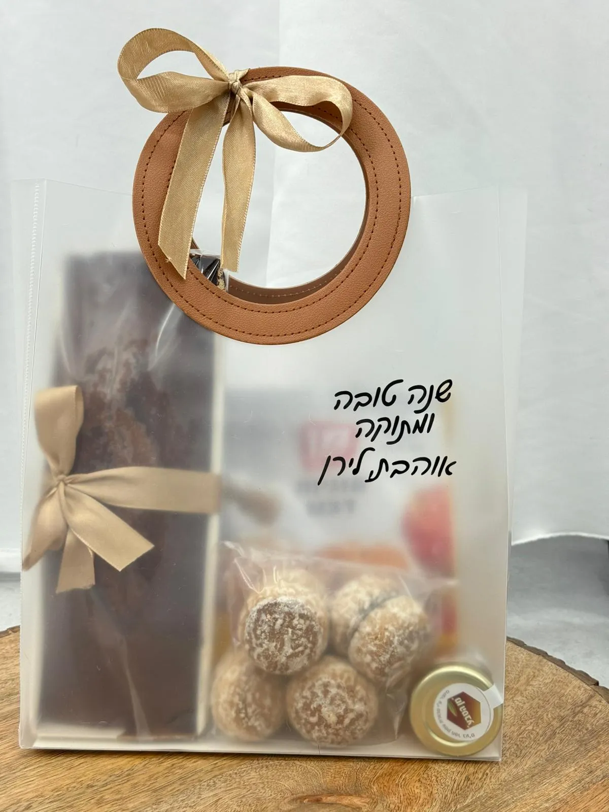 מארז קלאסי ראש השנה