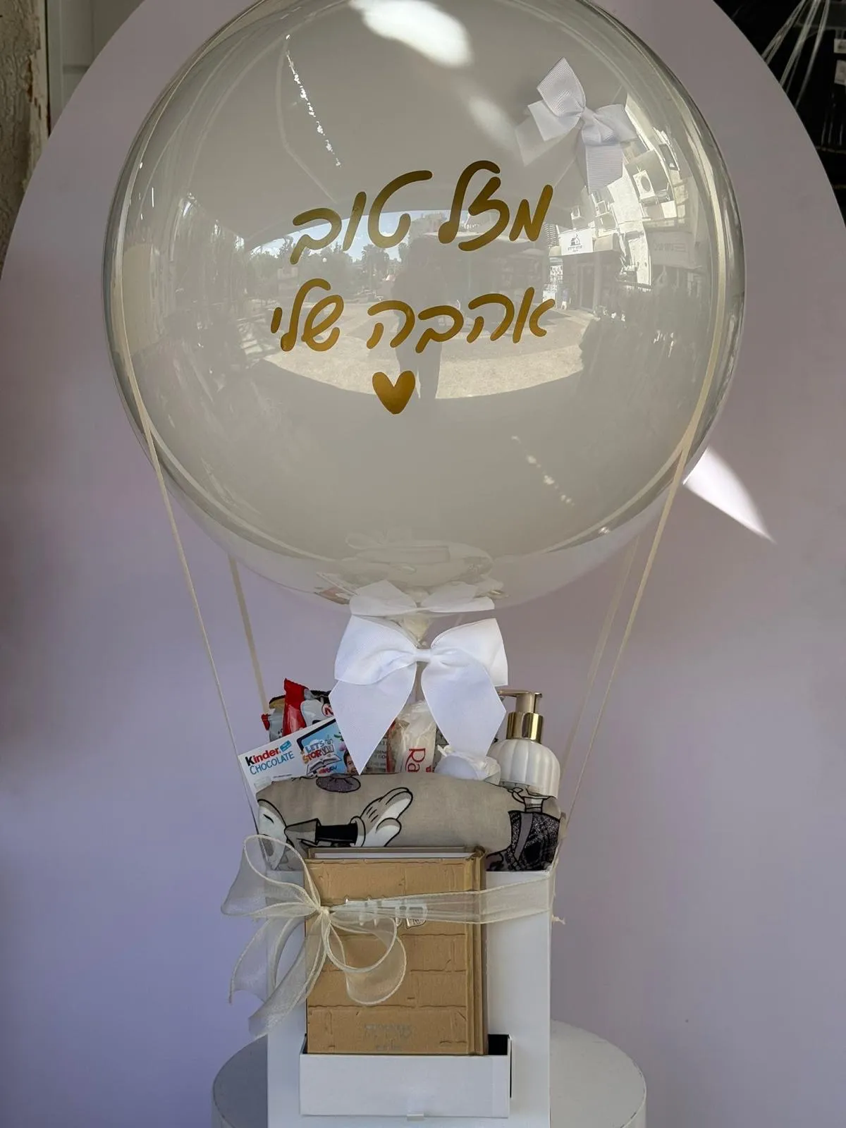 בלון פורח לאישה - דגם סול