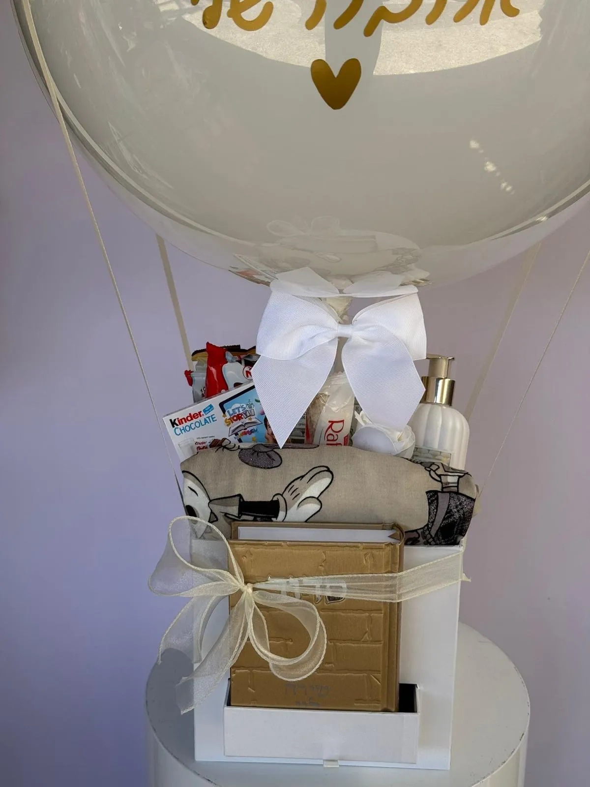 בלון פורח לאישה - דגם סול