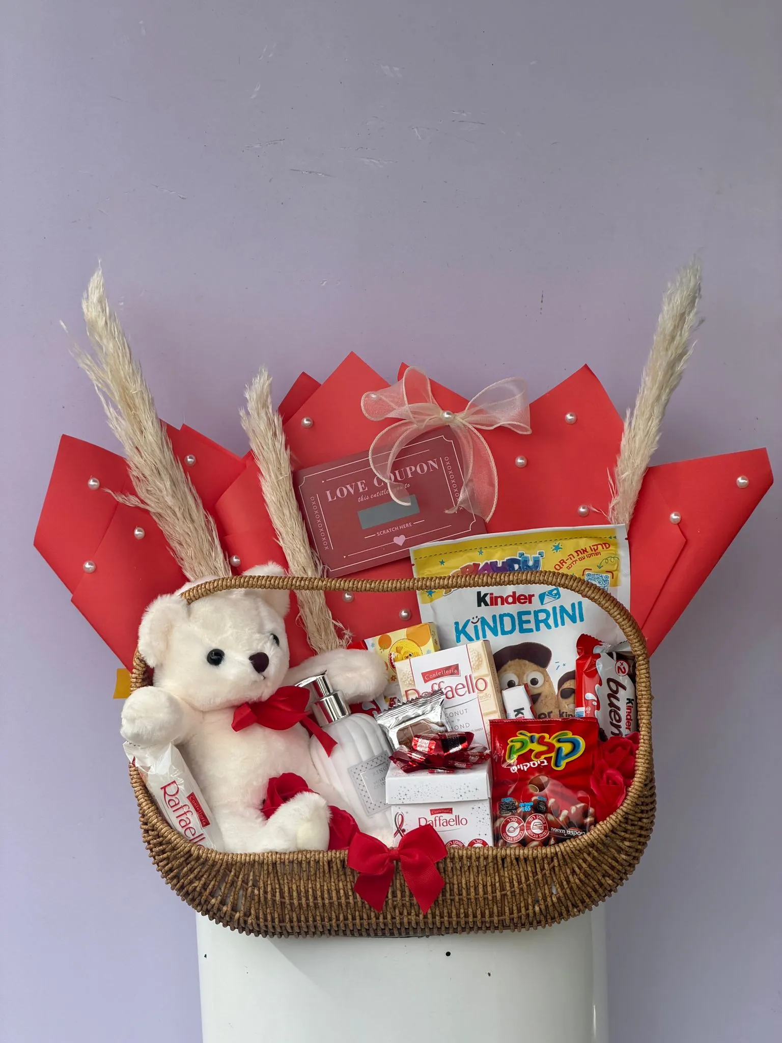 סלסלה דובי ושוקלדים