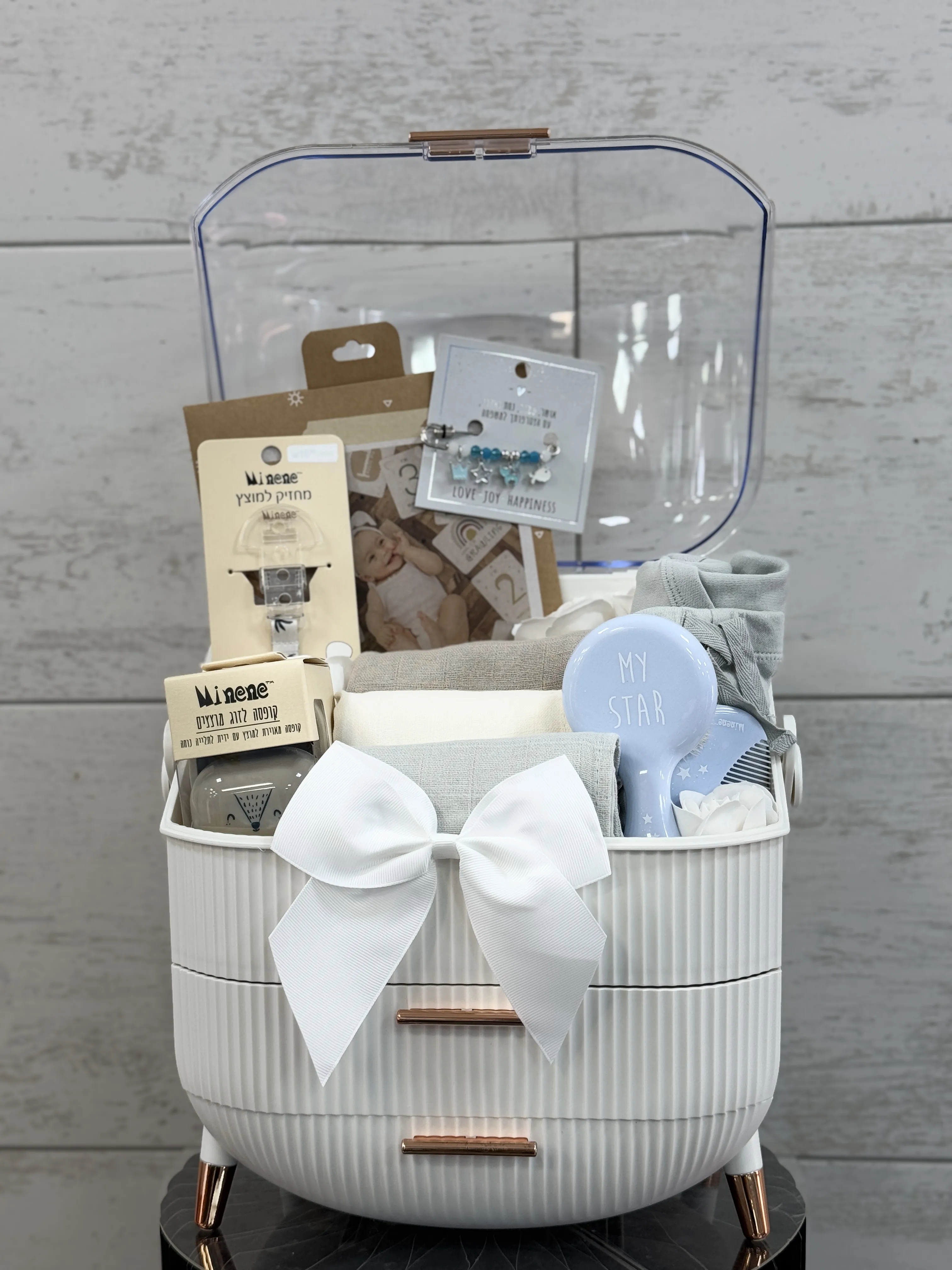 מארז ארגונית להולדת הבן