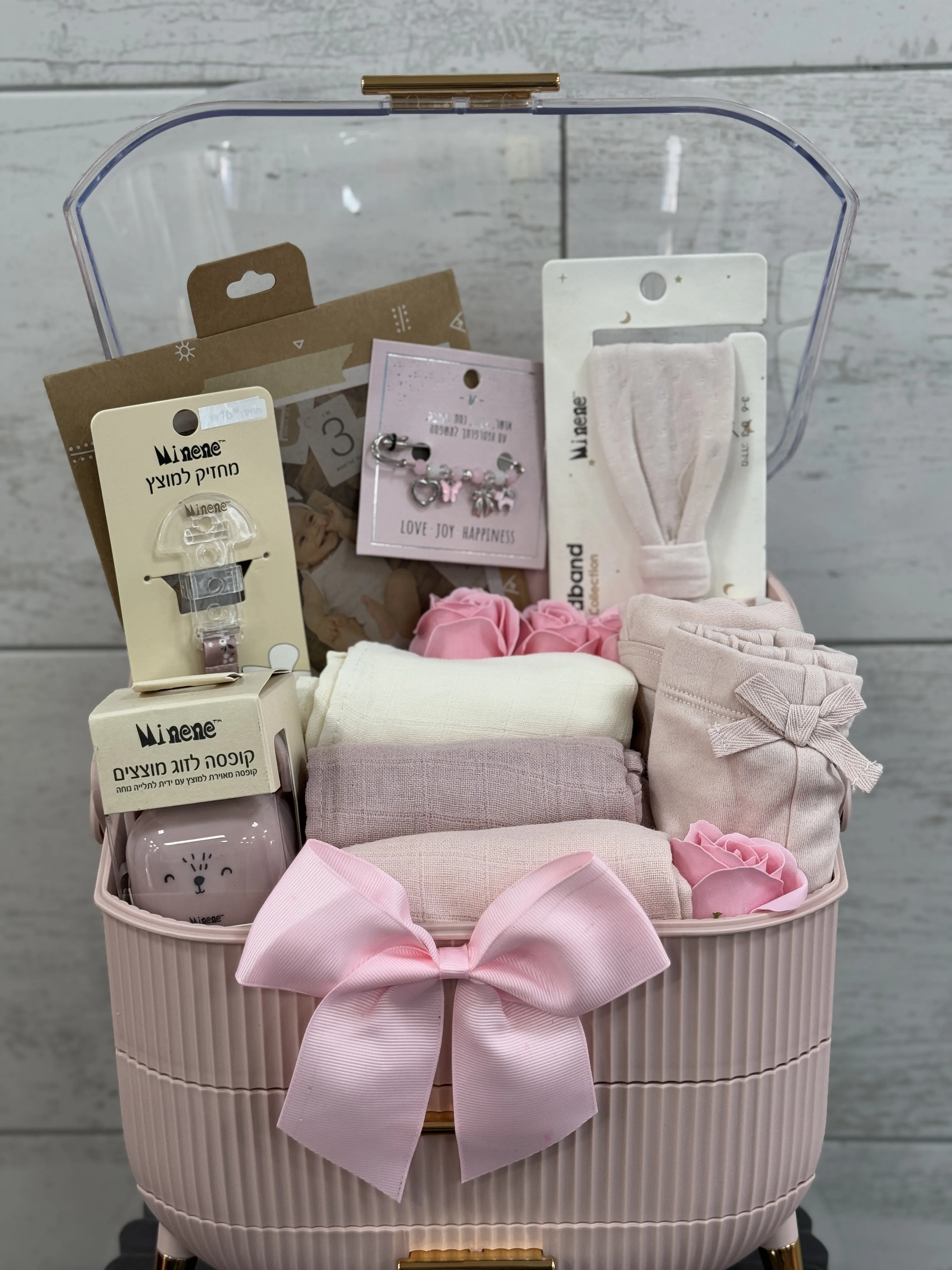 מארז אירגונית להולדת הבת