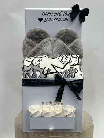 מארז פיג׳מה ונעלי בית קלאסי