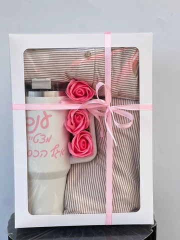 מארז פיג׳מה + כוס ממותגת