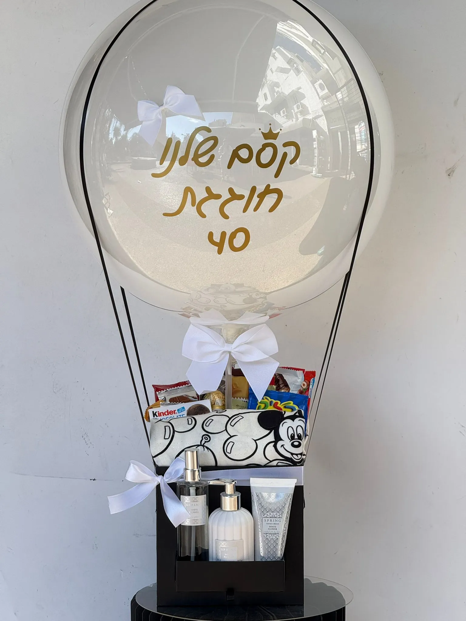 בלון פורח קלאסי לאישה