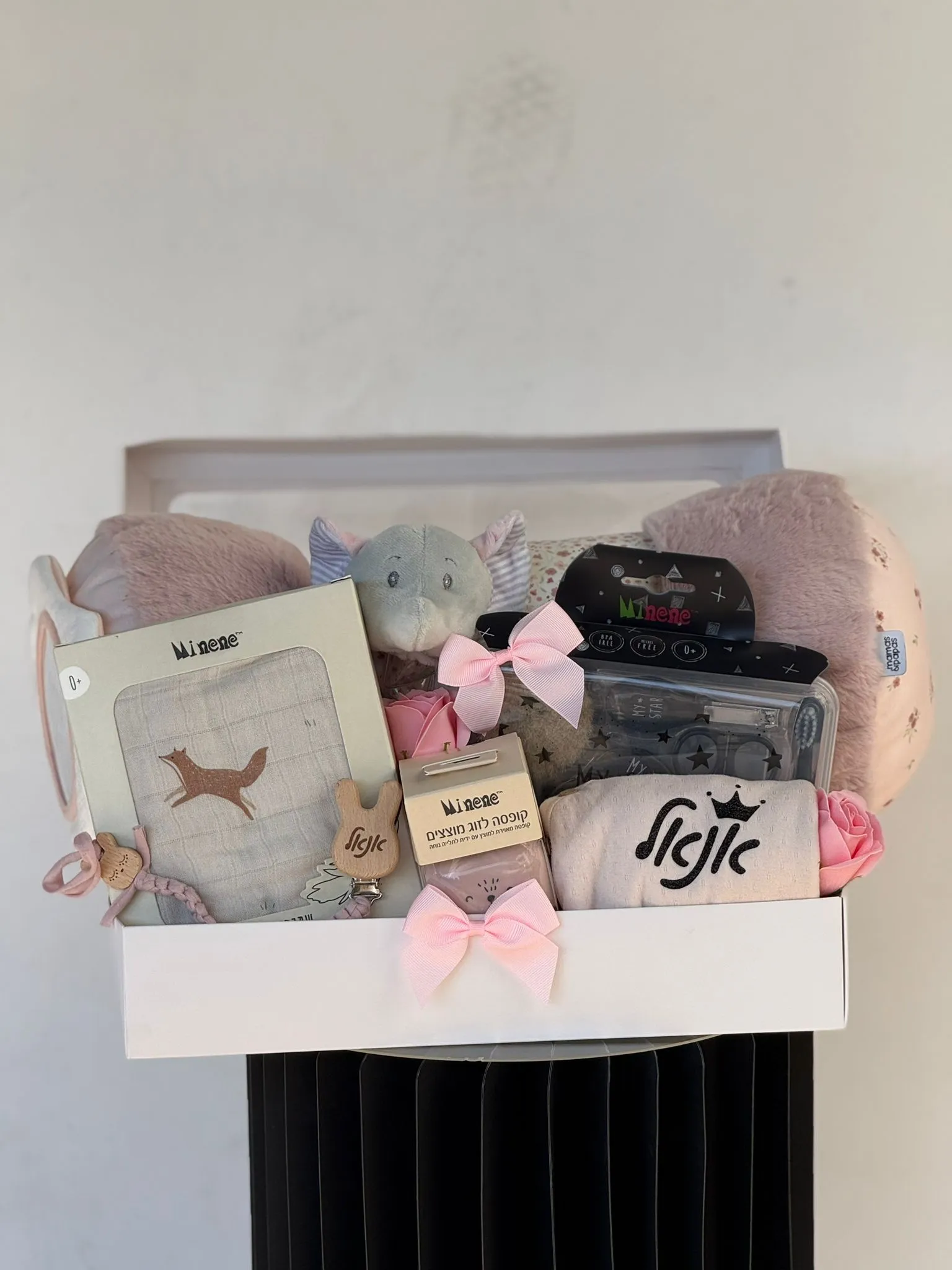 מארז ליולדת