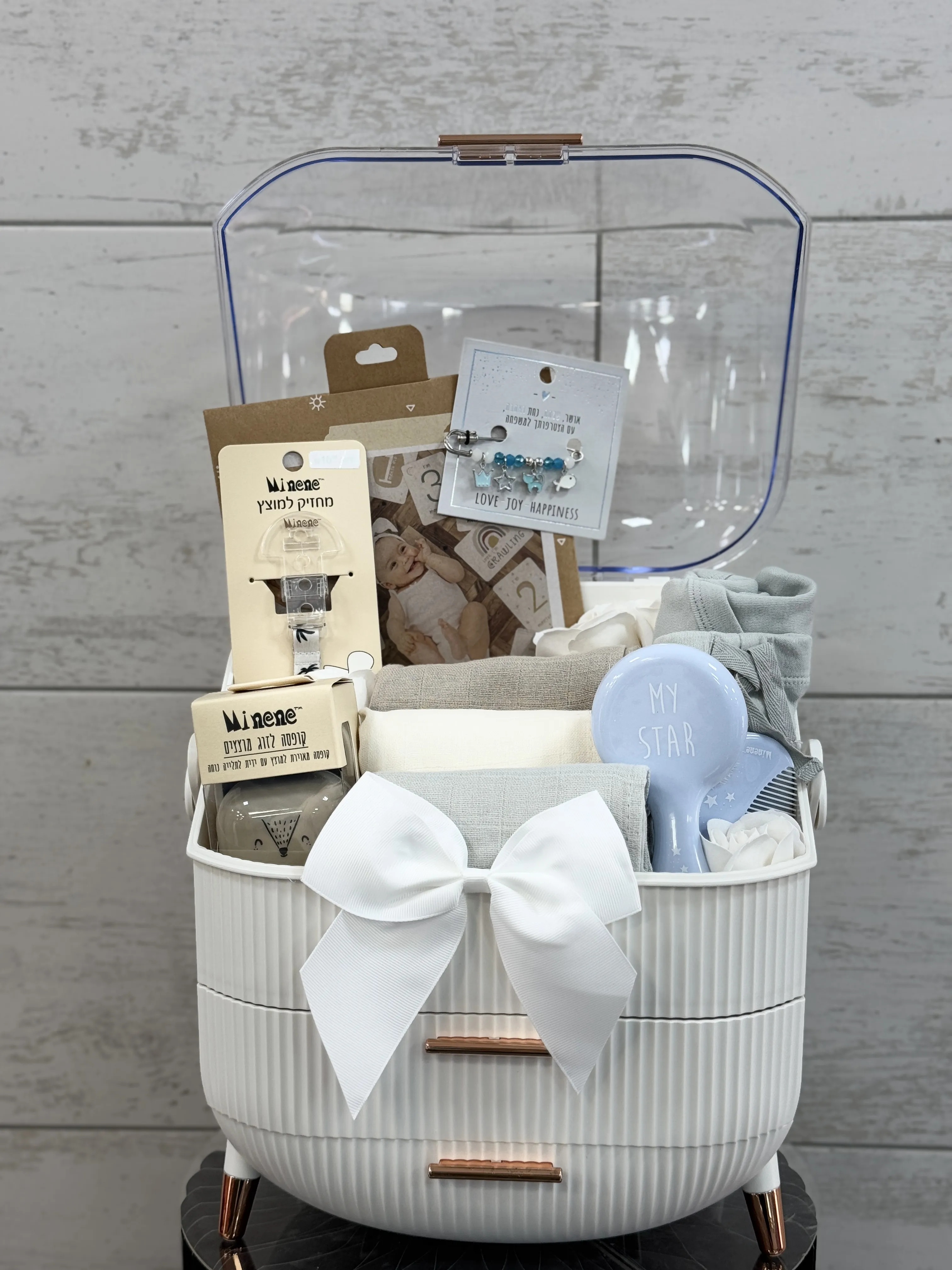 מארז ארגונית להולדת הבן